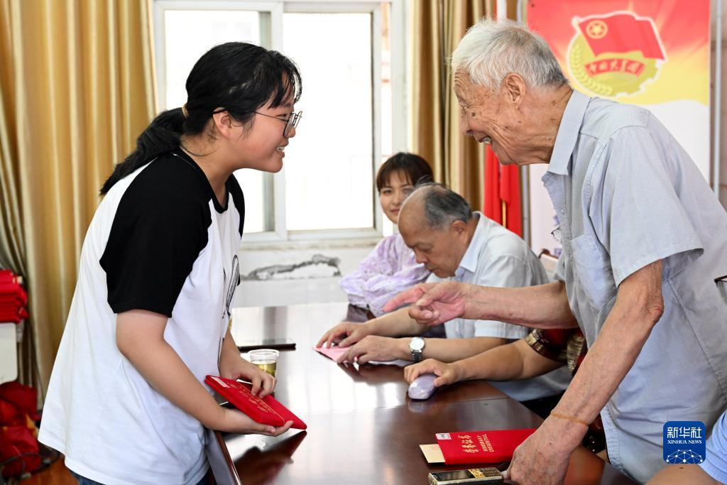 如何开皇冠信用盘